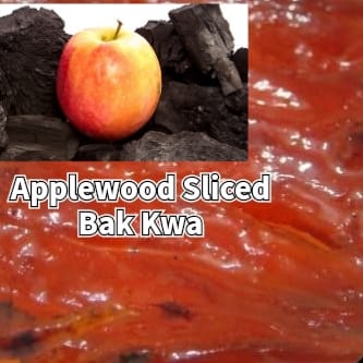 Applewood Sliced Bak Kwa 500g (Individually vacuum packed)